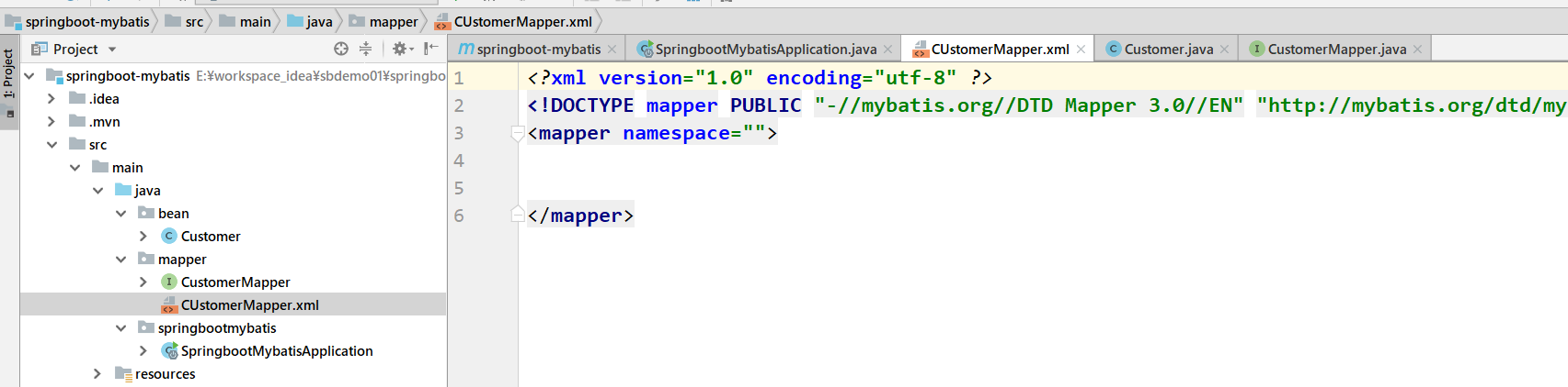 如何使用IDEA創(chuàng)建MAPPER模板過程圖解