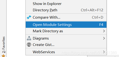 IDEA 必要配置設置方式