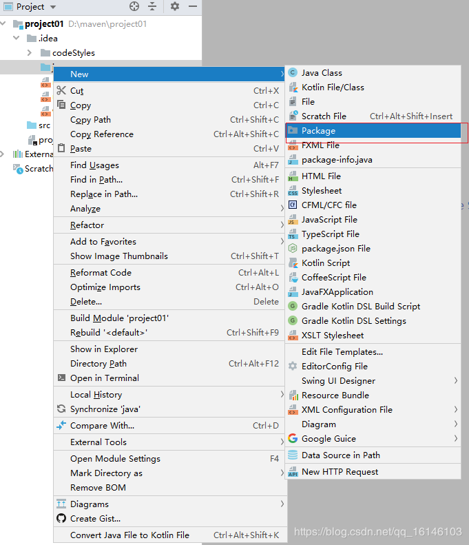 三分鐘教你如何在IDEA中快速創建工程的方法