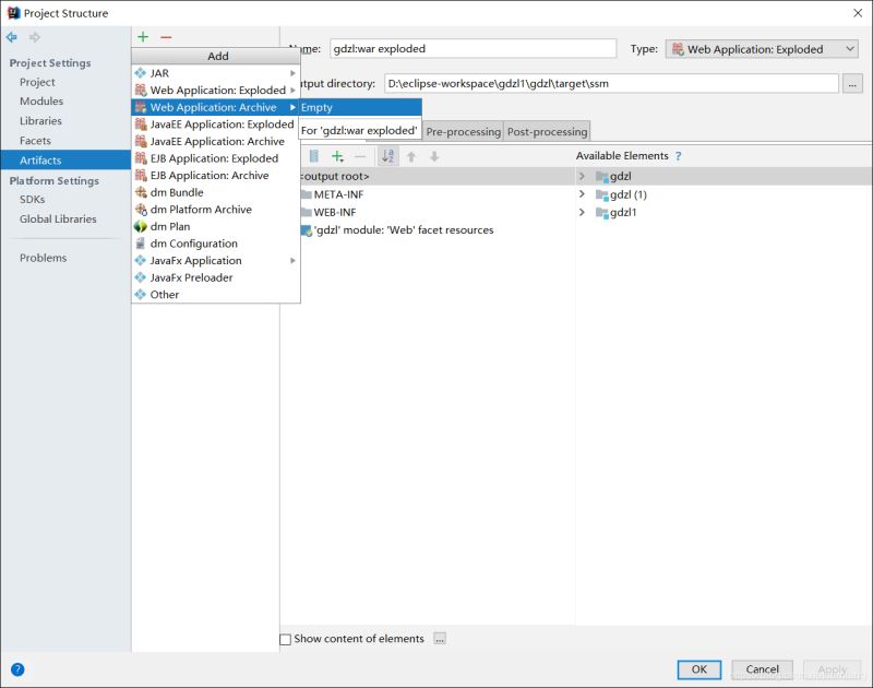 idea打包成war包部署到tomcat及訪問路徑問題(圖文詳解)