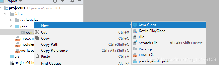 三分鐘教你如何在IDEA中快速創建工程的方法