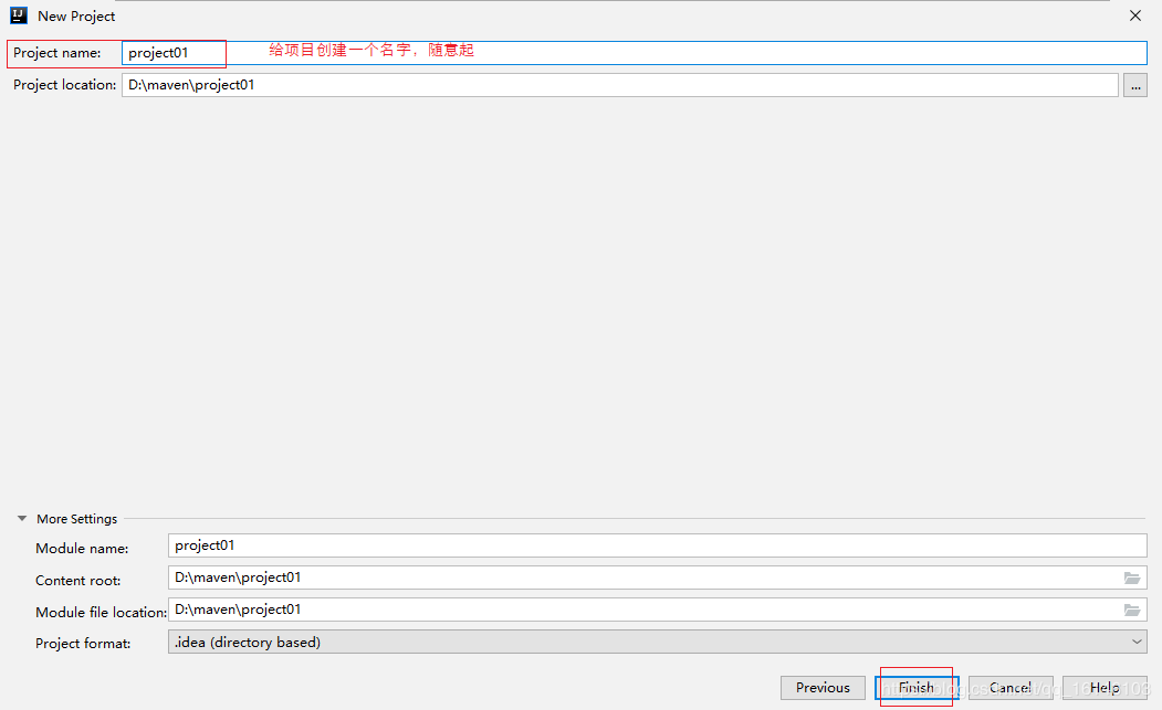 三分鐘教你如何在IDEA中快速創建工程的方法