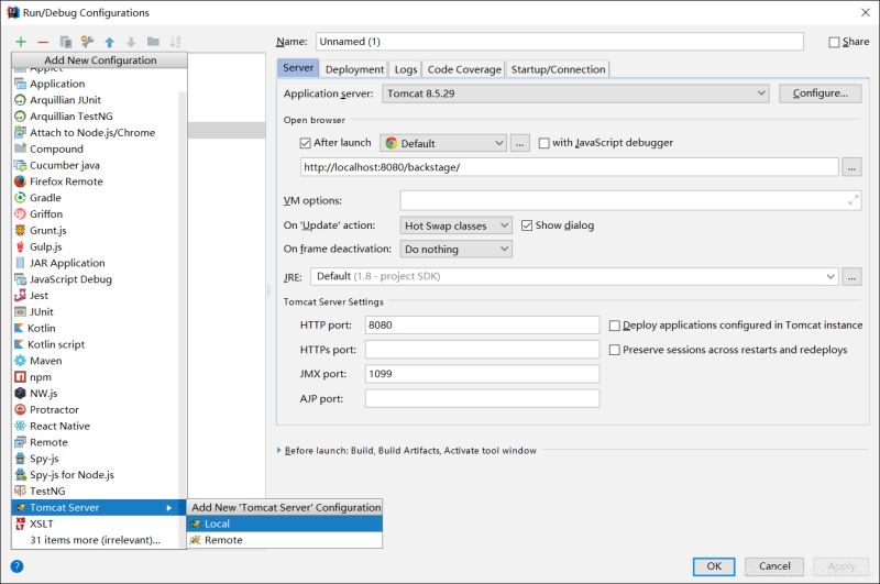 idea打包成war包部署到tomcat及訪問路徑問題(圖文詳解)