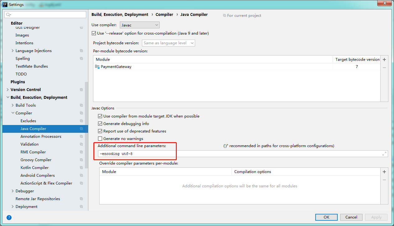 Intellij IDEA 2019 最新亂碼問題及解決必殺技(必看篇)