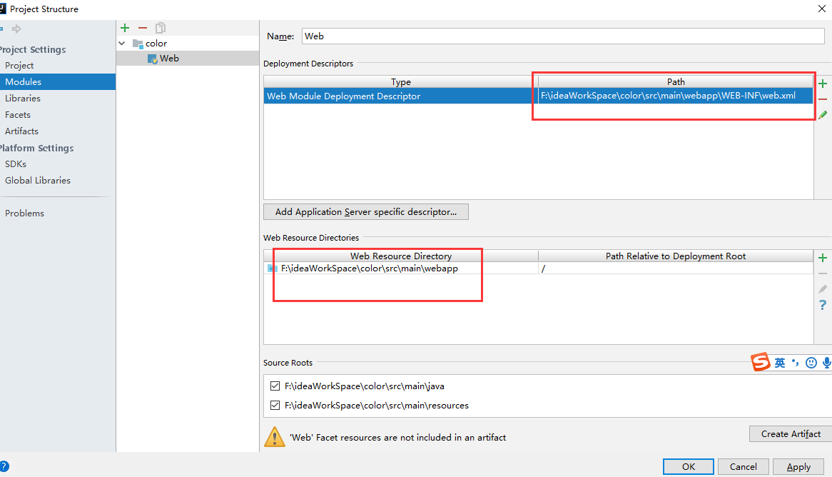 基于idea把maven工程轉(zhuǎn)換為web項(xiàng)目