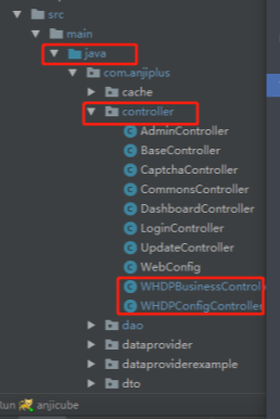 idea git未提交代碼文件名字變色(圖解)