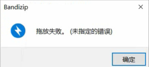 idea2020.1最新版永久破解/pycharm也可用(步驟詳解)