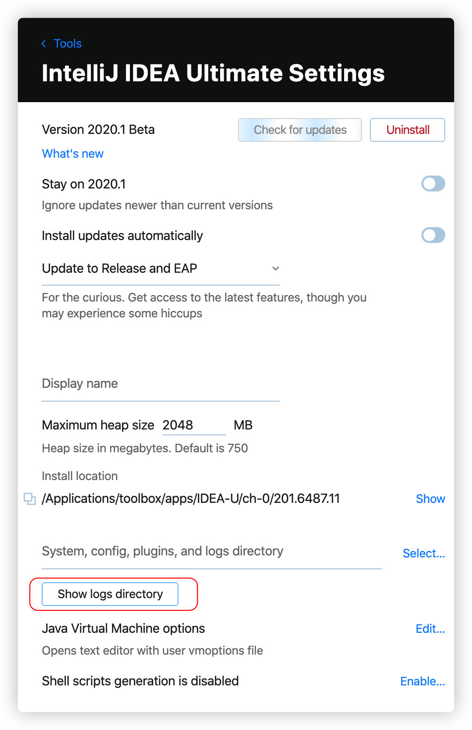 IDEA 2020 無法啟動(dòng)的解決辦法(啟動(dòng)崩盤)附IDEA 2020 新功能