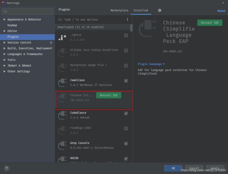 IDEA 2020.1 搜索不到Chinese ​(Simplified)​ Language Pack EAP,無法安裝的問題