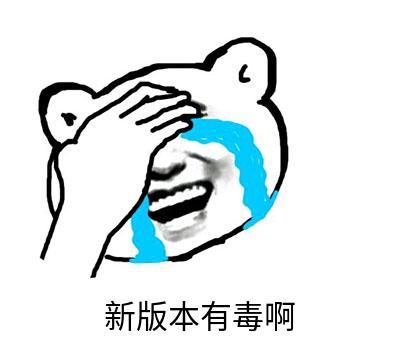 IDEA 2020 無法啟動(dòng)的解決辦法(啟動(dòng)崩盤)附IDEA 2020 新功能