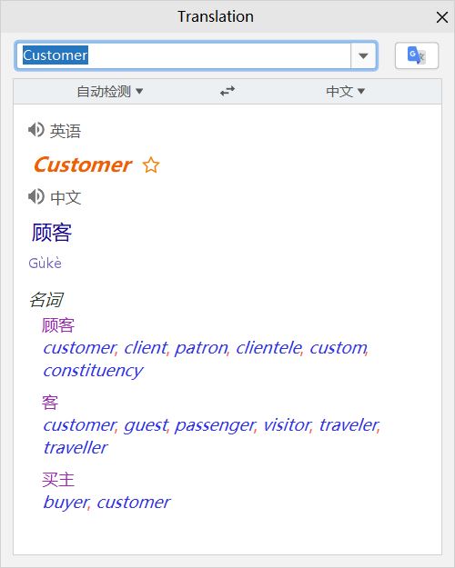 IDEA實用好用插件推薦及使用方法教程詳解(必看)