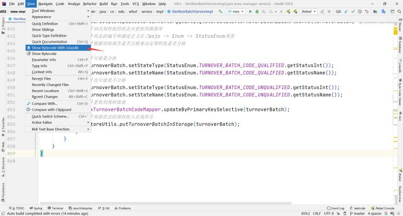 IDEA實用好用插件推薦及使用方法教程詳解(必看)