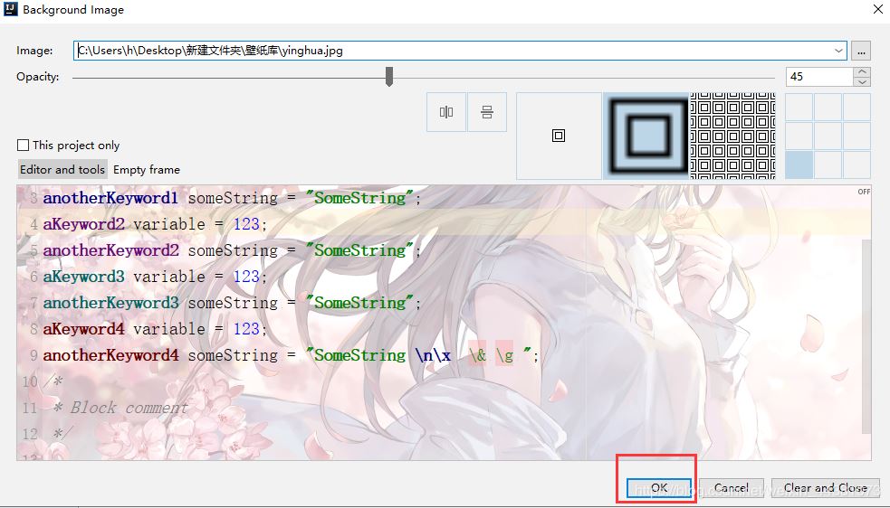 IntelliJ IDEA 2020如何設置背景圖片的方法步驟