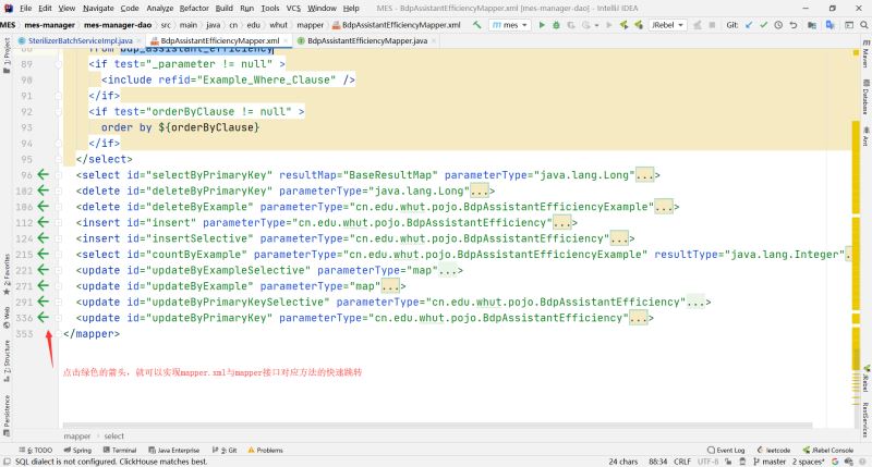 IDEA實用好用插件推薦及使用方法教程詳解(必看)
