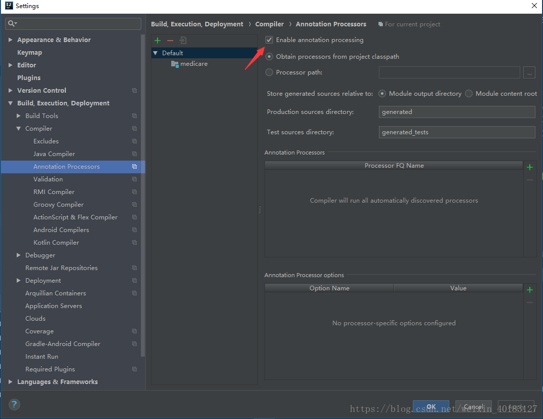 IDEA安裝lombok插件設置Enable Annotation Processing后編譯依然報錯解決方法