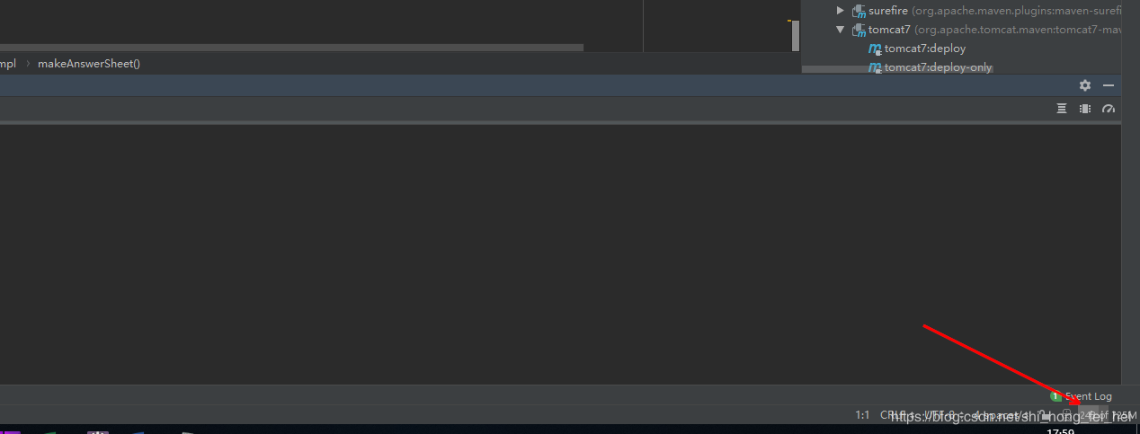 IDEA 設置顯示內存的使用情況和內存回收的方法