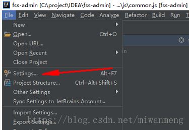 IDEA集成git和使用步驟的實現方法