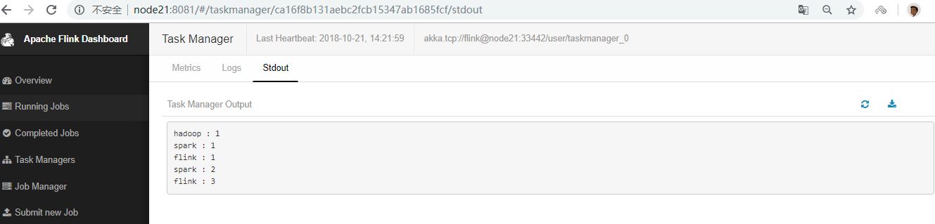 Flink開發IDEA環境搭建與測試的方法
