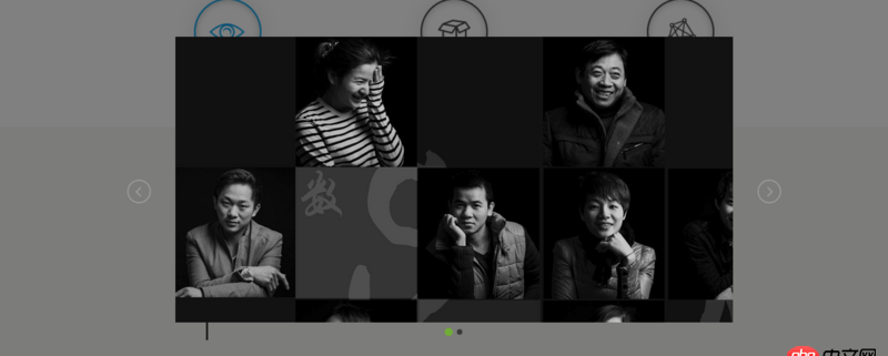 請教關于jquery阻止冒泡的問題？