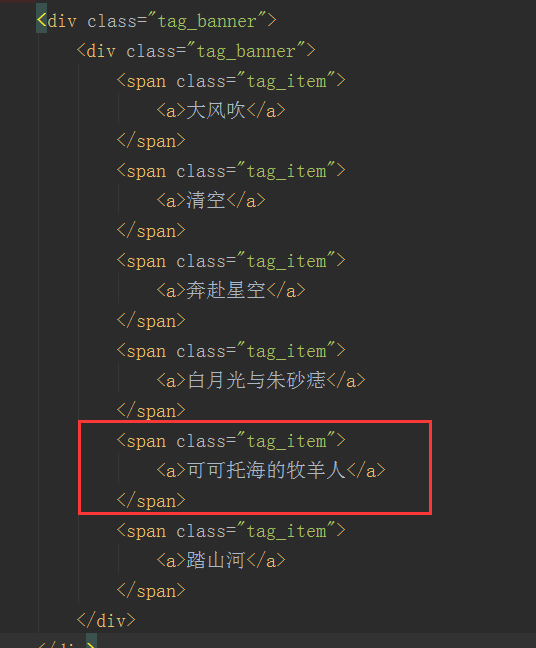 a標(biāo)簽將 display 設(shè)置為 block 后，其內(nèi)部?jī)?nèi)容無(wú)法將a標(biāo)簽寬度撐開(kāi)