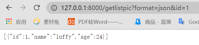Django開發RESTful API實現增刪改查(入門級)