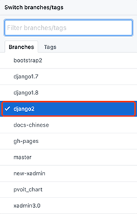 Django2.2配置xadmin的實現