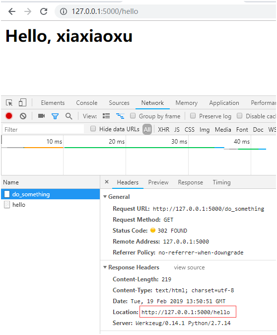 使用Django和Flask獲取訪問來源referrer