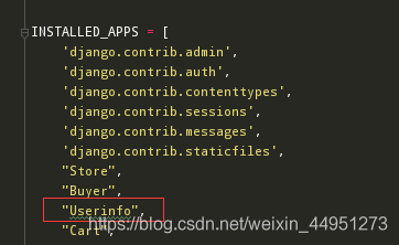 Django自定義User模型、認證、權限控制的操作