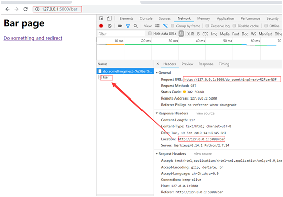 使用Django和Flask獲取訪問來源referrer