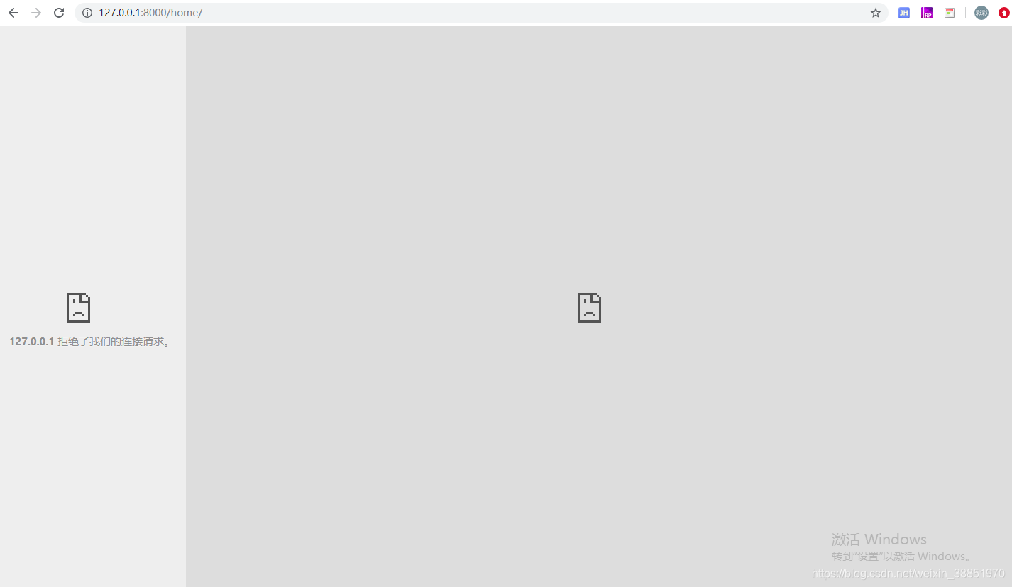 Django解決frame拒絕問(wèn)題的方法