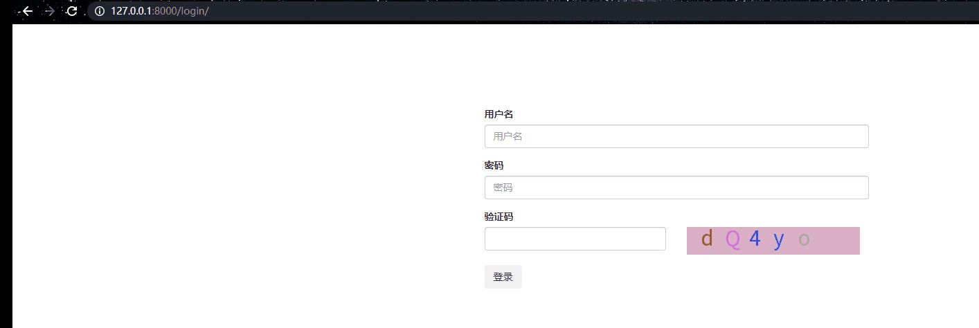 Django 用戶認證Auth組件的使用