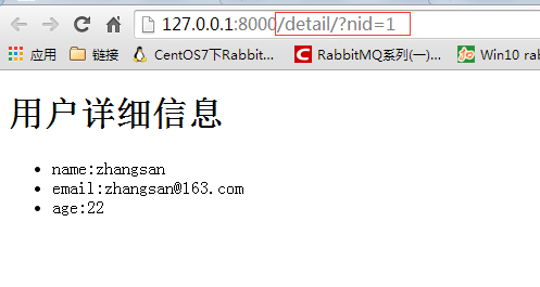 Django正則URL匹配實現流程解析