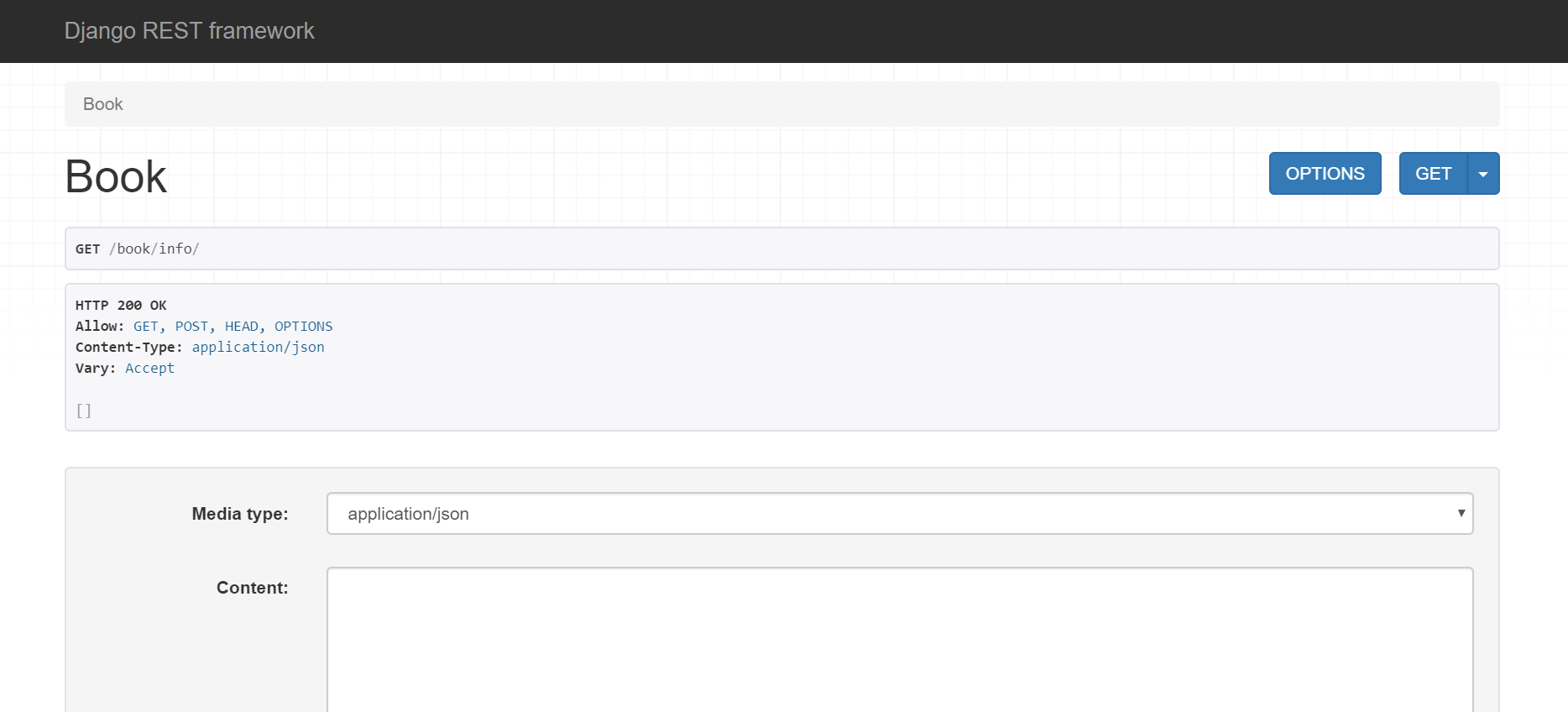 Django restful framework生成API文檔過程詳解