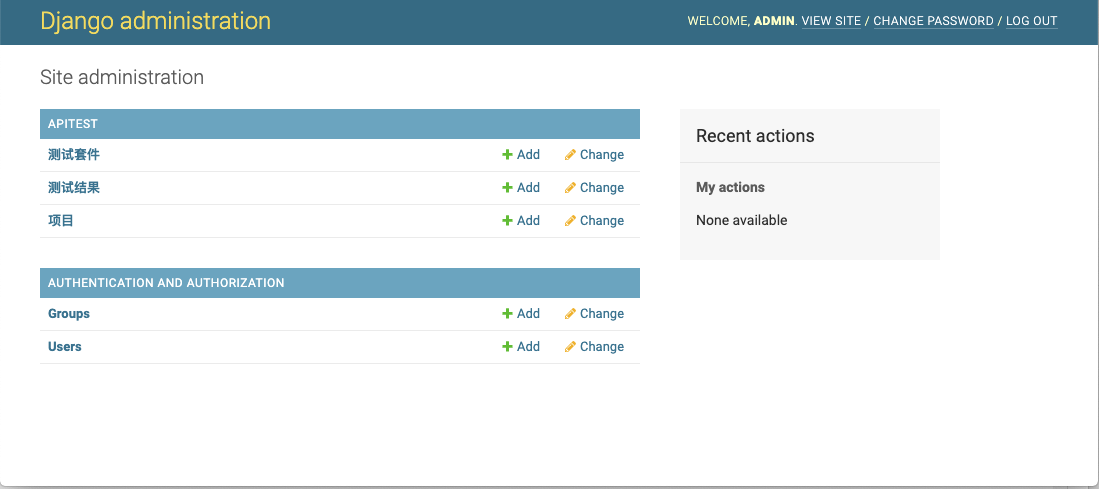 通過Django Admin+HttpRunner1.5.6實現(xiàn)簡易接口測試平臺
