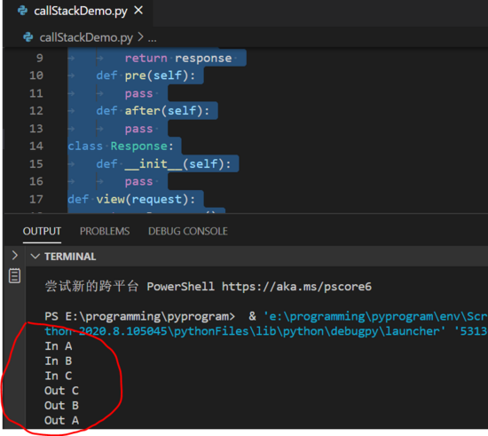 理解Django 中Call Stack機制的小Demo