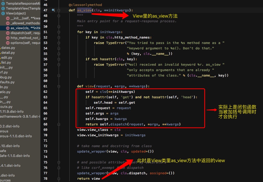 Django DRF APIView源碼運(yùn)行流程詳解