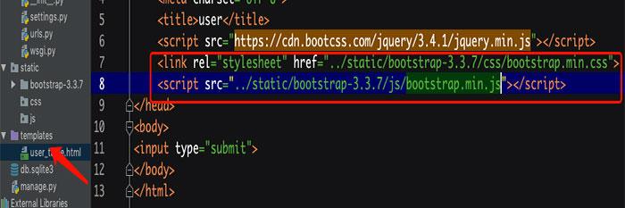 django創建css文件夾的具體方法