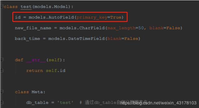 django models里數據表插入數據id自增操作