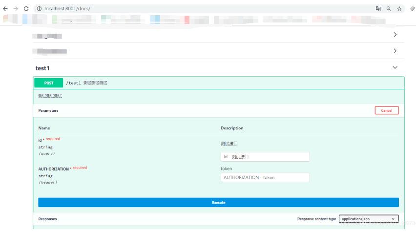 淺談django框架集成swagger以及自定義參數問題