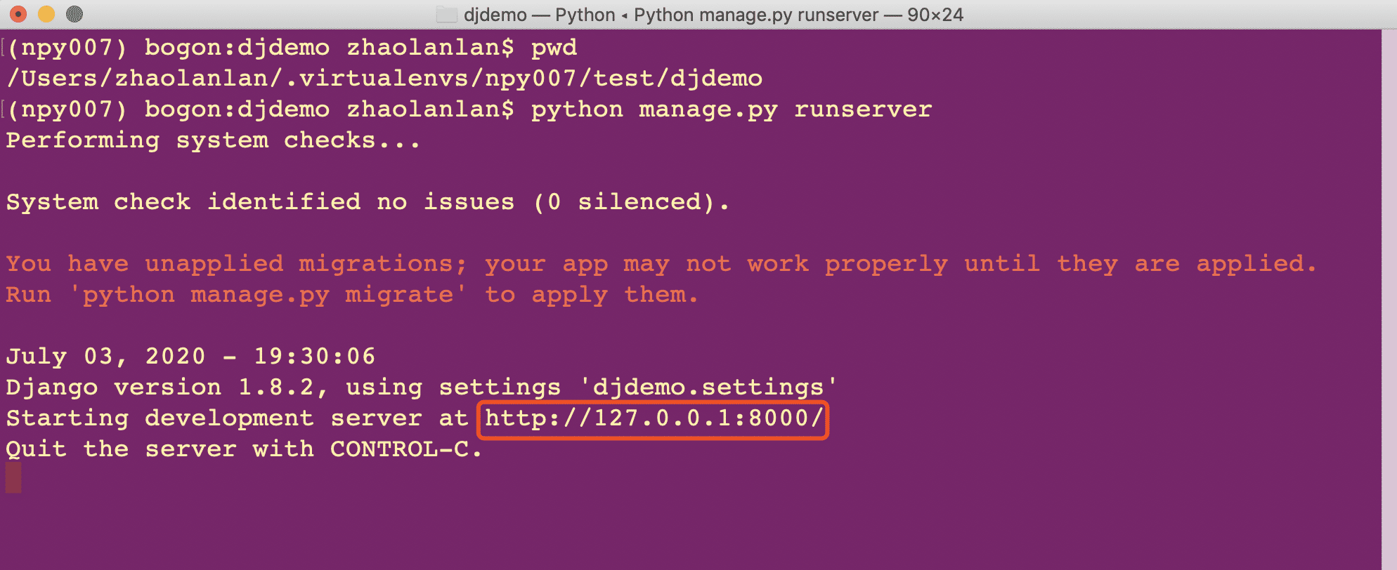 簡單了解Django項目應用創建過程