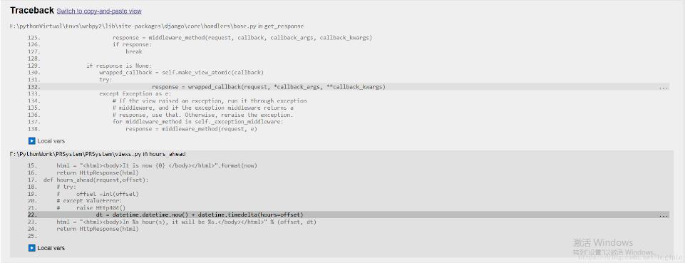 django的403/404/500錯誤自定義頁面的配置方式