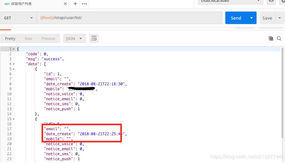 django 解決自定義序列化返回處理數據為null的問題