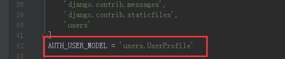 django 解決擴展自帶User表遇到的問題