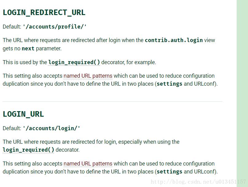 Django使用Profile擴展User模塊方式