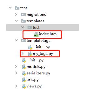 django自帶的權(quán)限管理Permission用法說(shuō)明