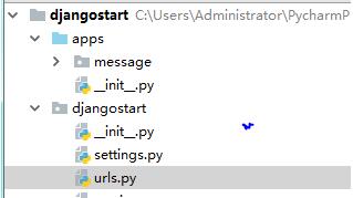 django之導入并執行自定義的函數模塊圖解