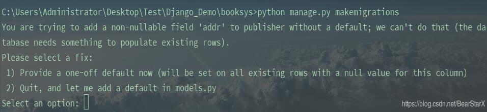 Django更新models數(shù)據(jù)庫結(jié)構(gòu)步驟