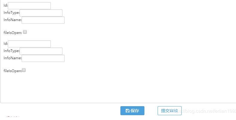 解決Django中checkbox復(fù)選框的傳值問(wèn)題