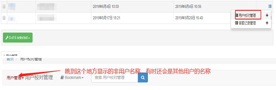 解決django xadmin主題不顯示和只顯示bootstrap2的問題