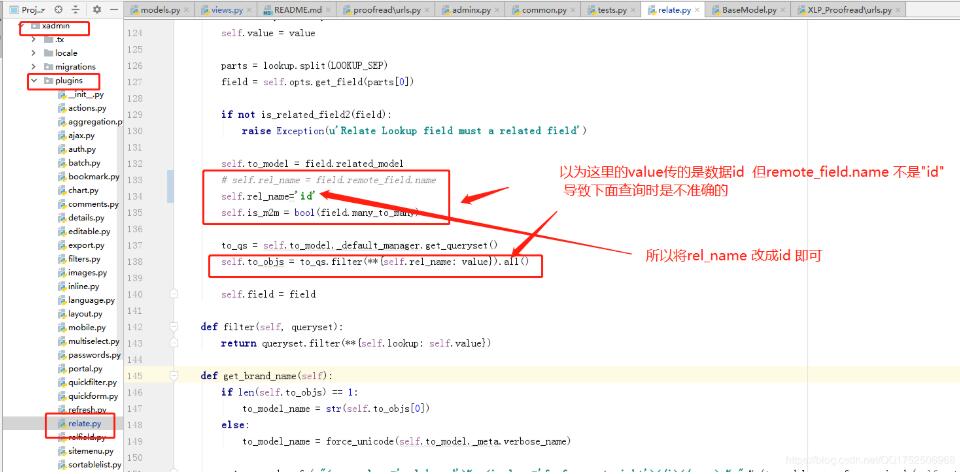 解決django xadmin主題不顯示和只顯示bootstrap2的問題